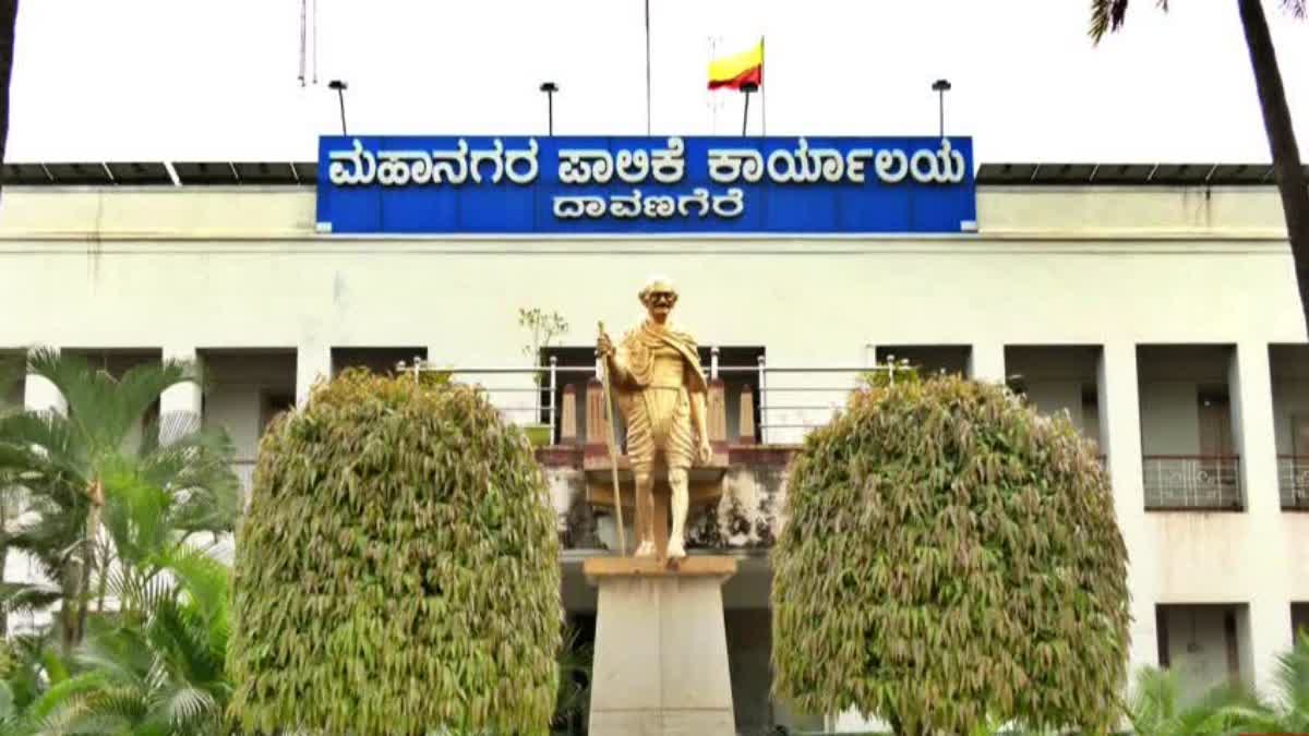 E SWATTU SOFTWARE HACKED