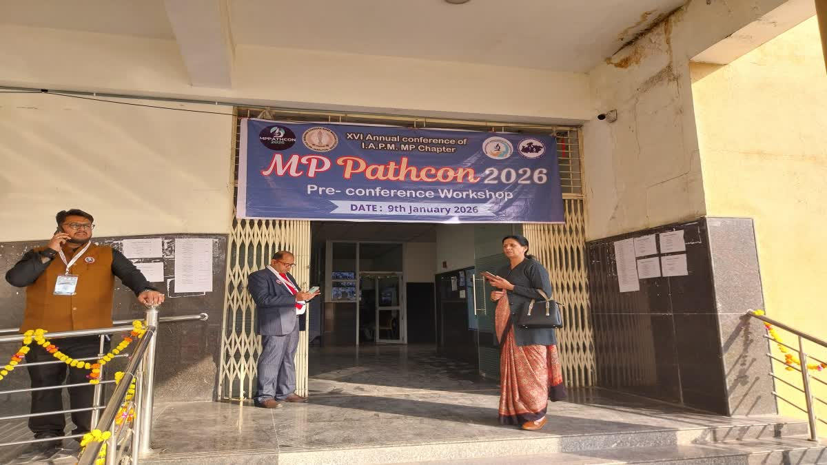 JABALPUR PATHCON 2026