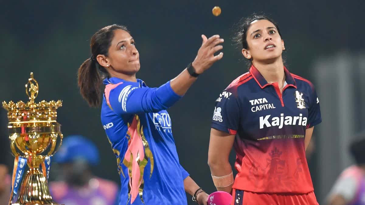 மகளிர் பிரீமியர் லீக் 2026