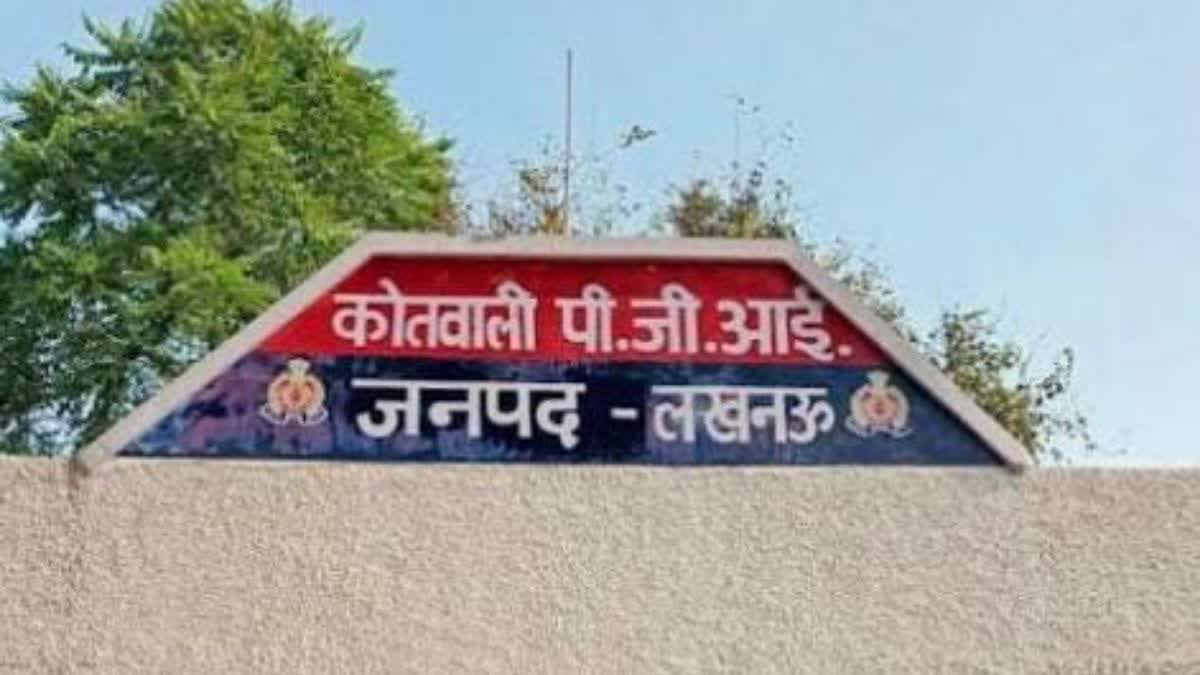 Photo Credit: ETV Bharat