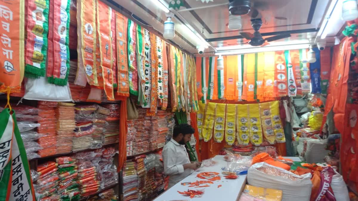 Digital magicians enter Mumbai elections A new revolution in campaigning, from rallies to AI