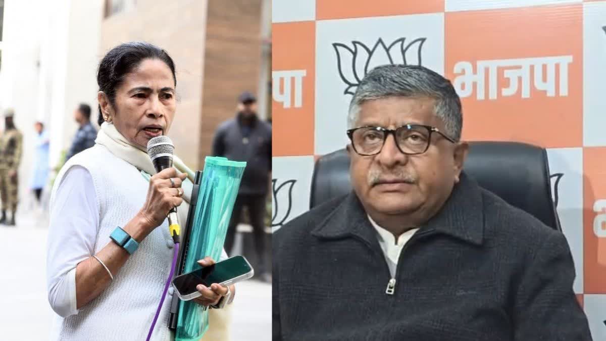 BJP targets Mamata Banerjee over ED raid at I-PAC