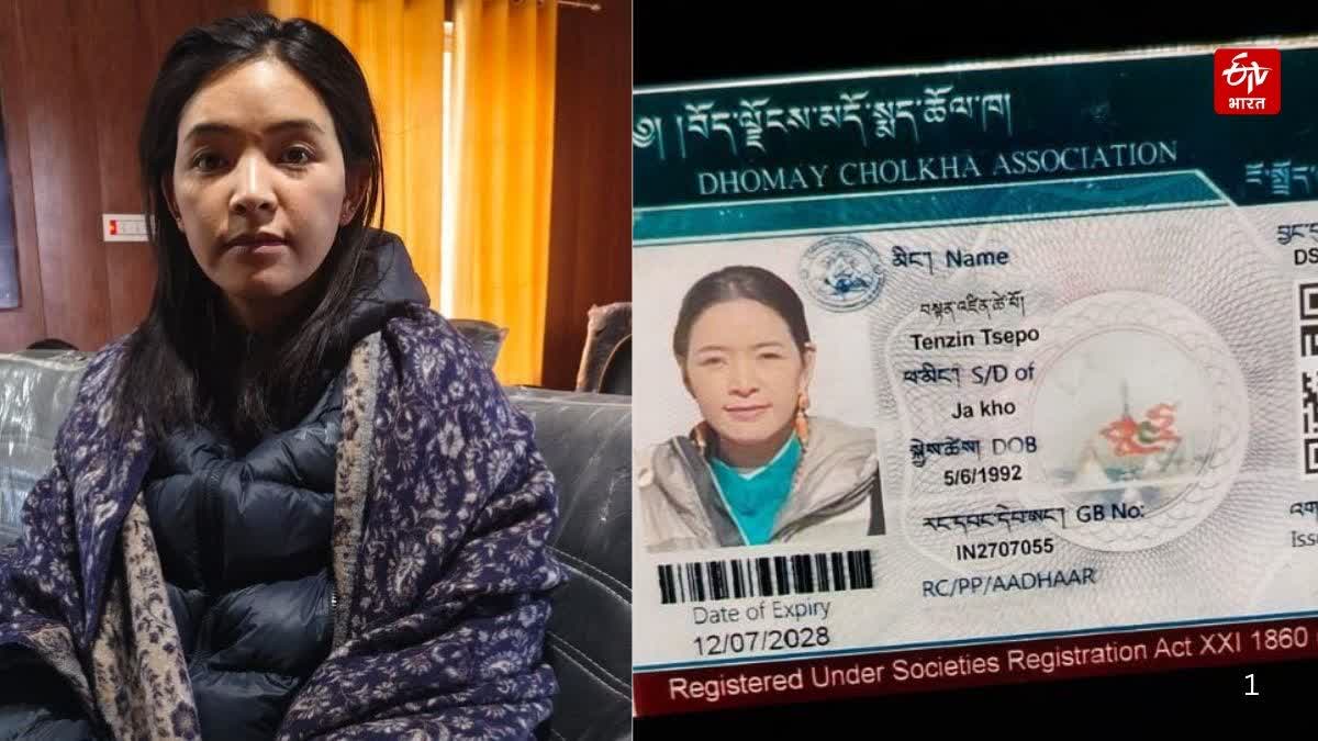 संदिग्ध विदेशी महिला हिरासत