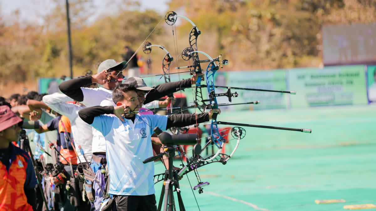 National School Archery Competition