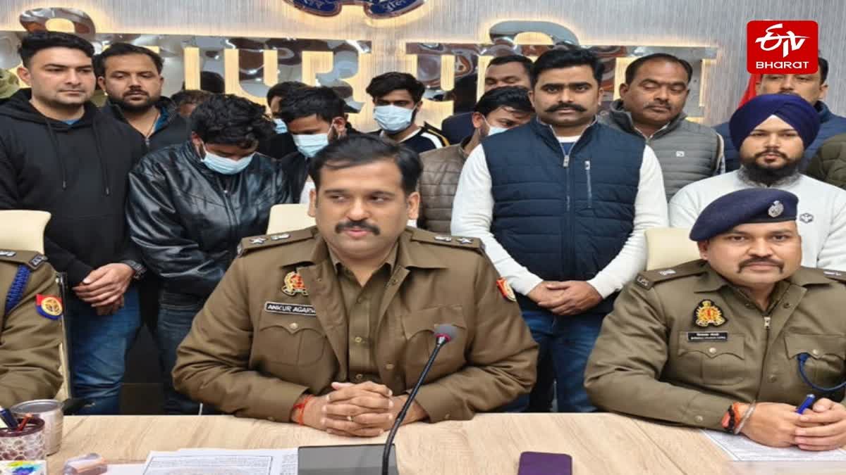 पुलिस ने आरोपियों को किया गिरफ्तार.