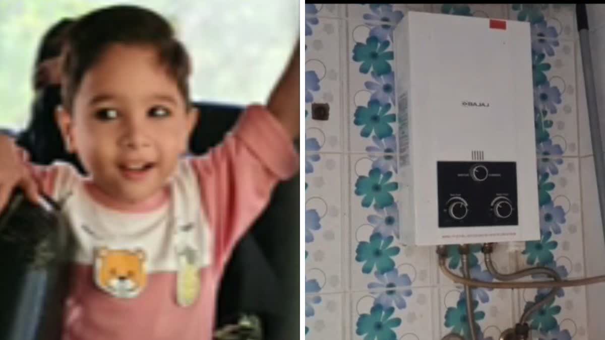 रयान (फाइल फोटो)