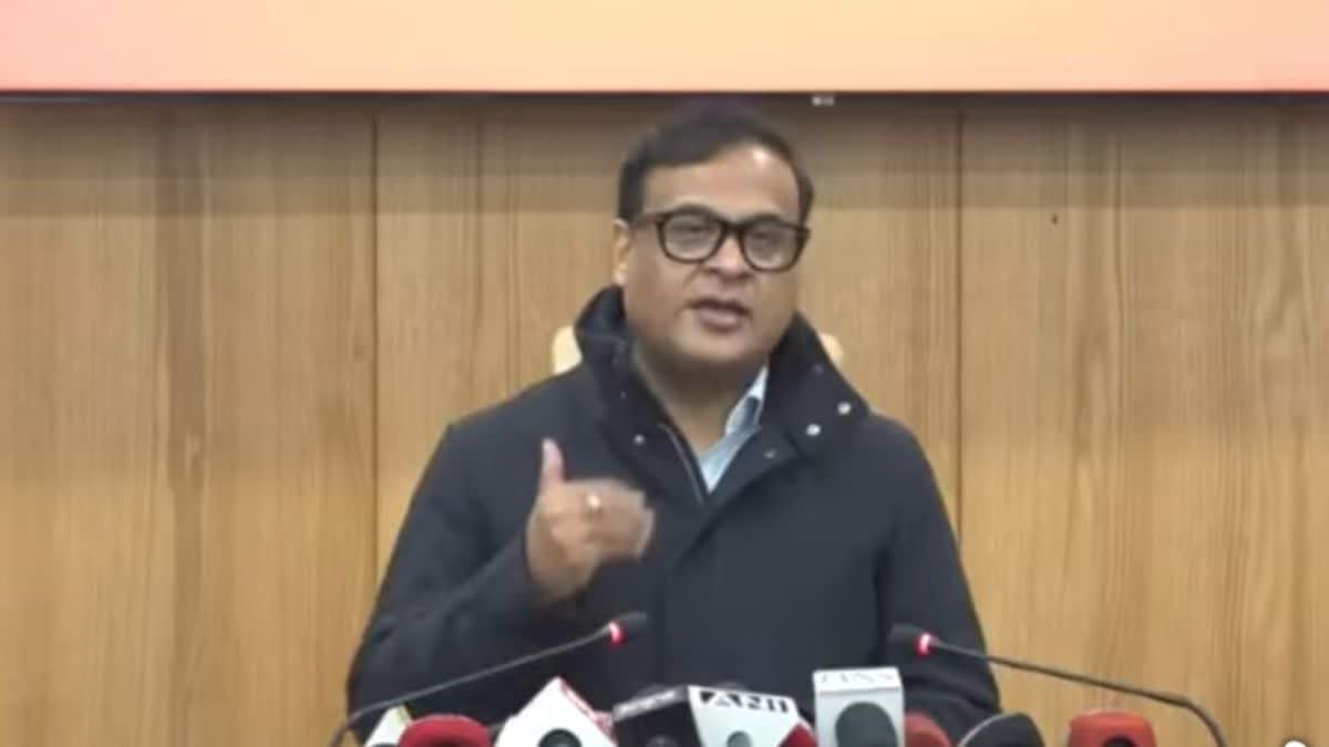 GAURAV GOGOI PAKISTAN LINKS