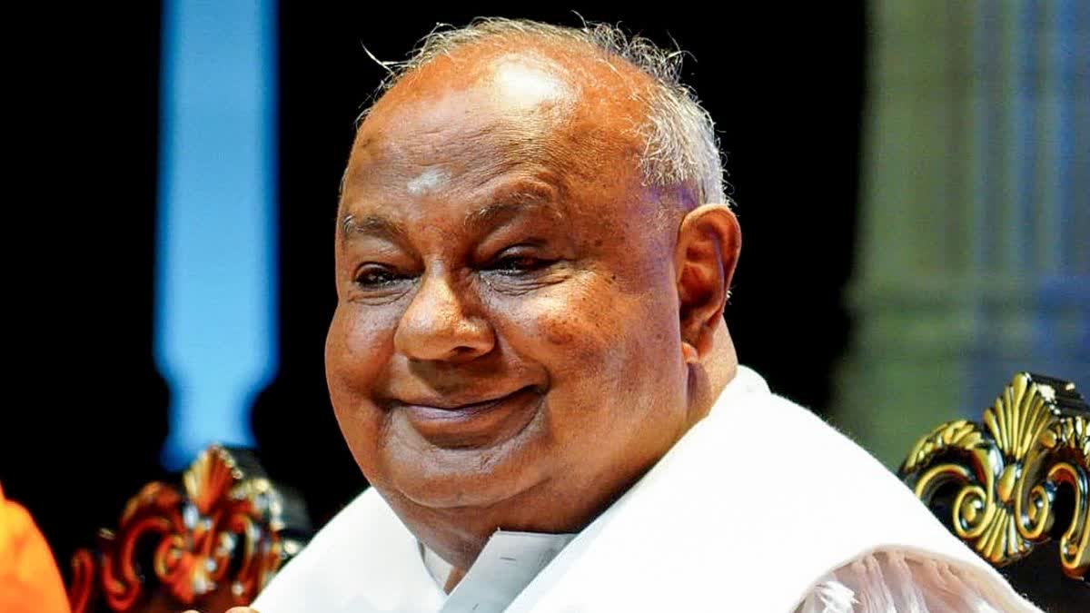 Janata Dal (Secular) chief HD Deve Gowda