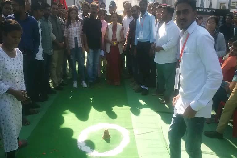 PITTU KHEL IN YOUTH GAMES