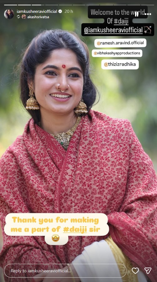 Khushi Ravi Instagram story