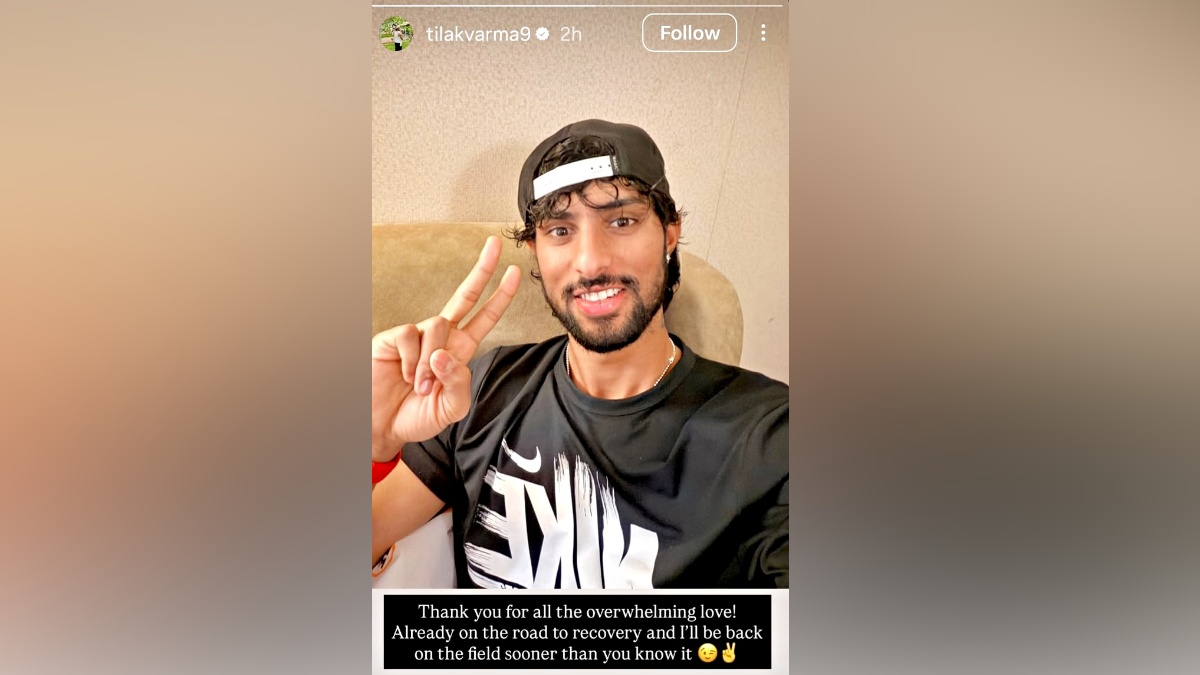 TILAK VARMA INSTA STORY