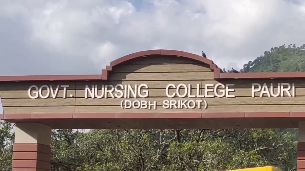 GOVT NURSING COLLEGE DOBH