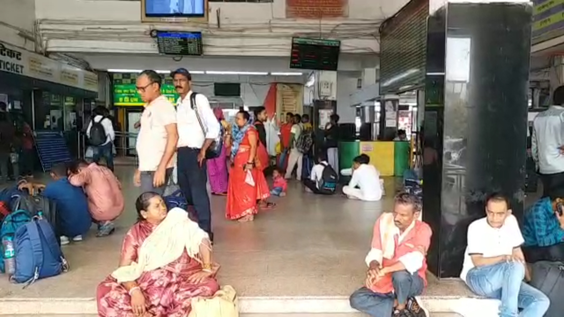 SEVERAL TRAINS CANCELLED