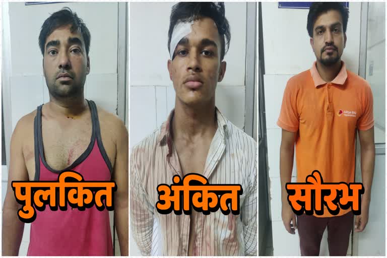 ANKITA BHANDARI MURDER Accused