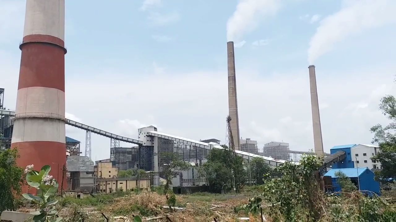 THIRD LARGEST POWER PRODUCER