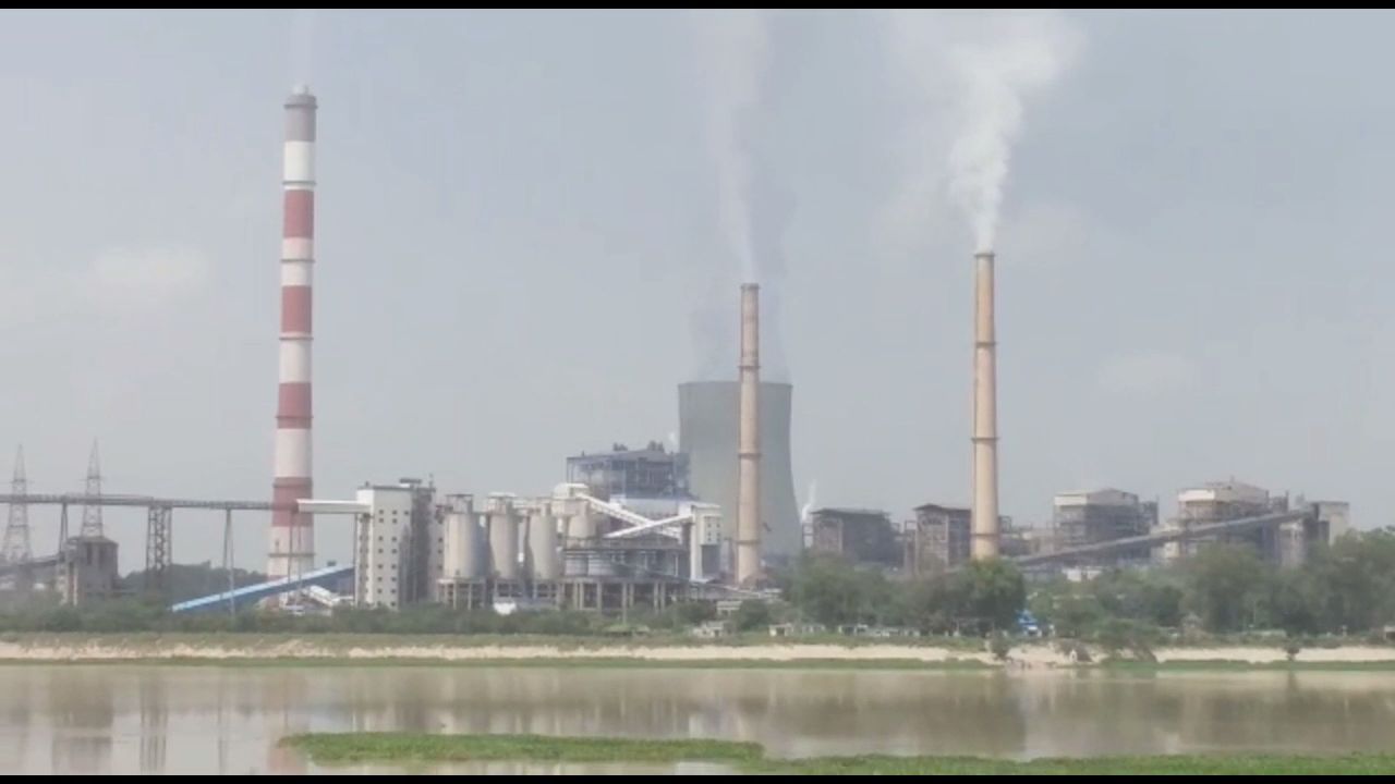 THIRD LARGEST POWER PRODUCER