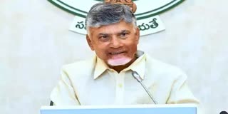 CM Chandrababu Distributing Passbooks Live