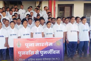 63 dreaded Maoists surrendered in Dantewada