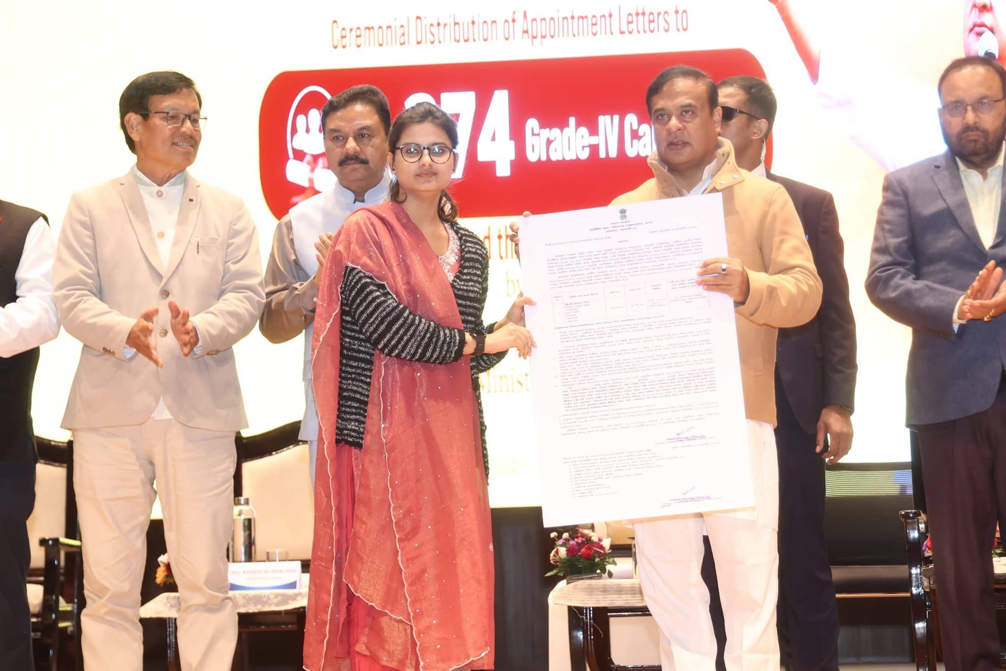 Give two to three child birth for balance demography in Assamese, Assam CM advice