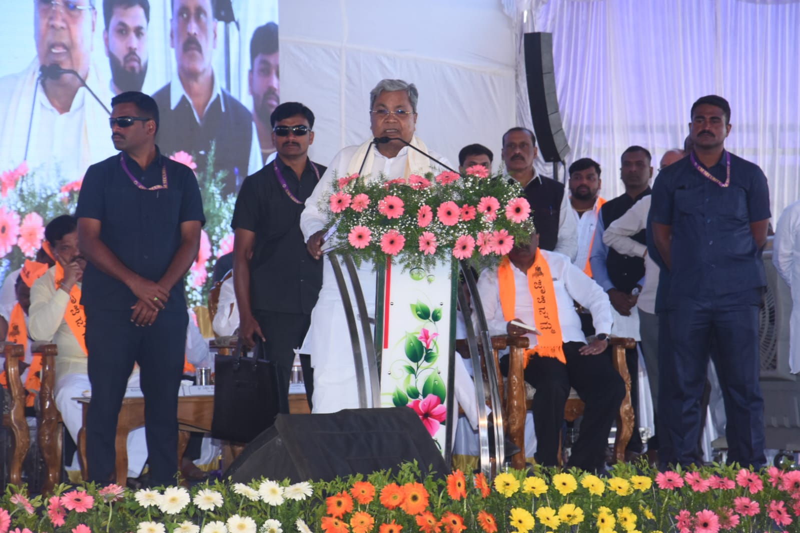 CM  program in Vijayapura
