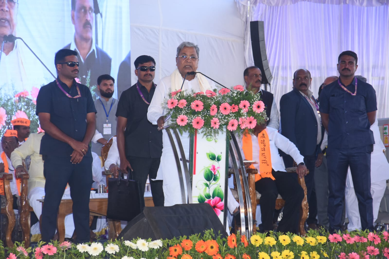 CM  program in Vijayapura