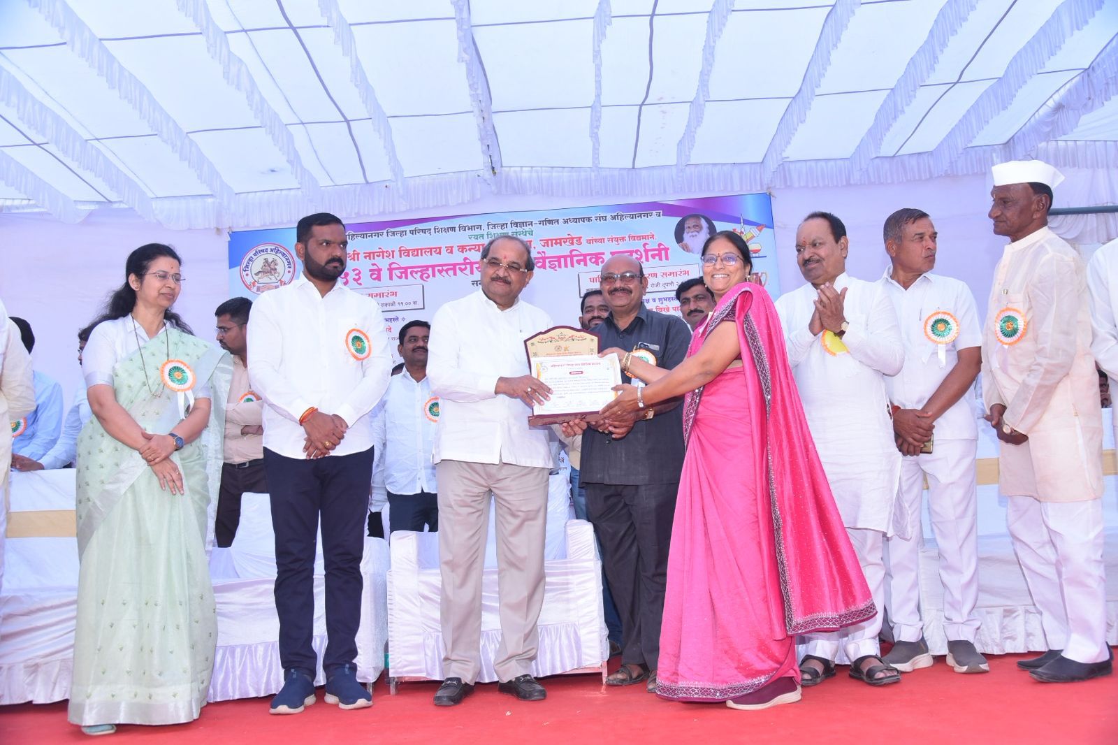 Minister Radhakrishna Vikhe Patil