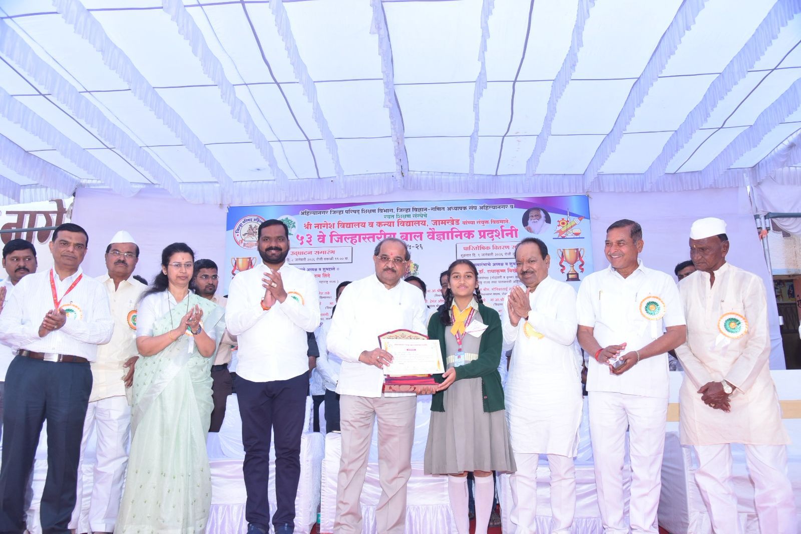 Science Fair jamkhed