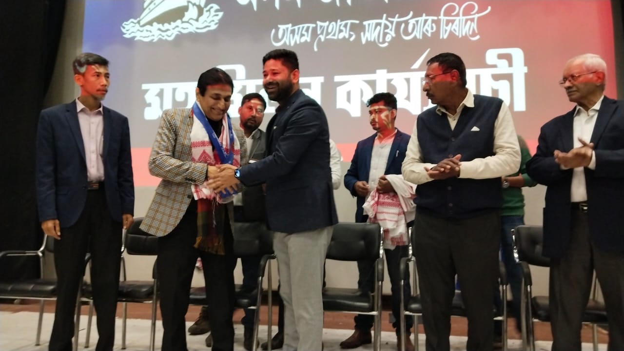 MP Ajit Kumar Bhuyan joins Assam Jatiya Parishad party