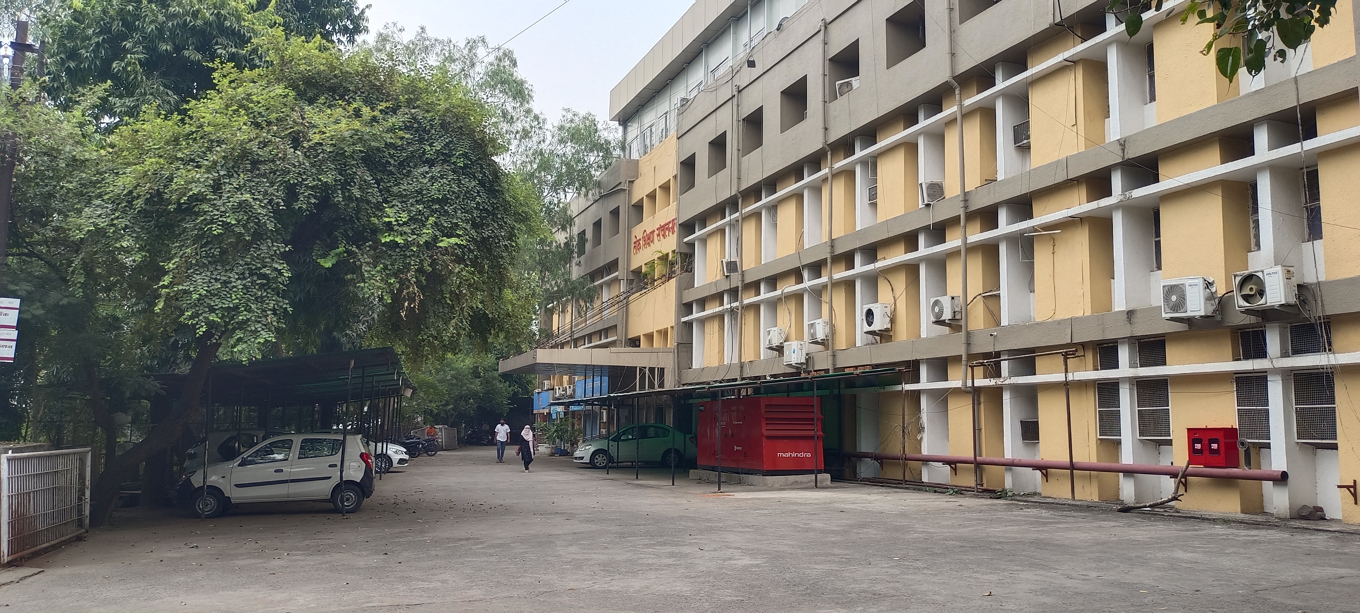 Mohan yadav govt Implemented ESMA