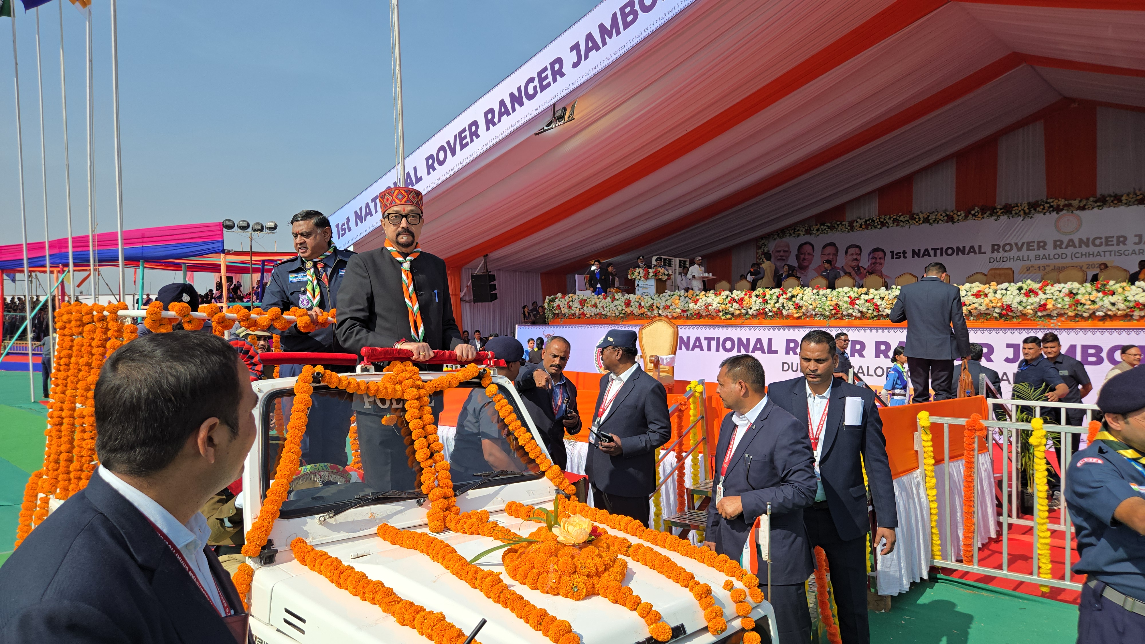 बालोद के दूधली में नेशनल रोवर रेंजर जंबूरी की शुरुआत, एक भारत श्रेष्ठ भारत  थीम पर आयोजन