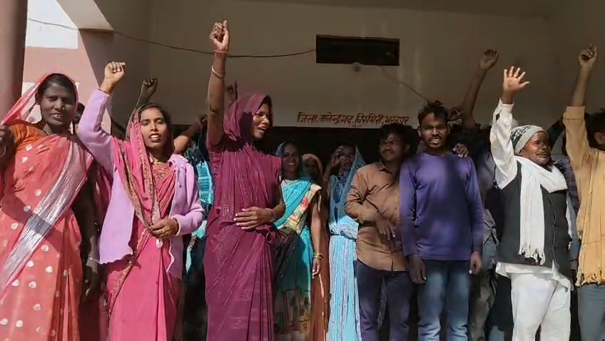 villagers Protest Against Secretary