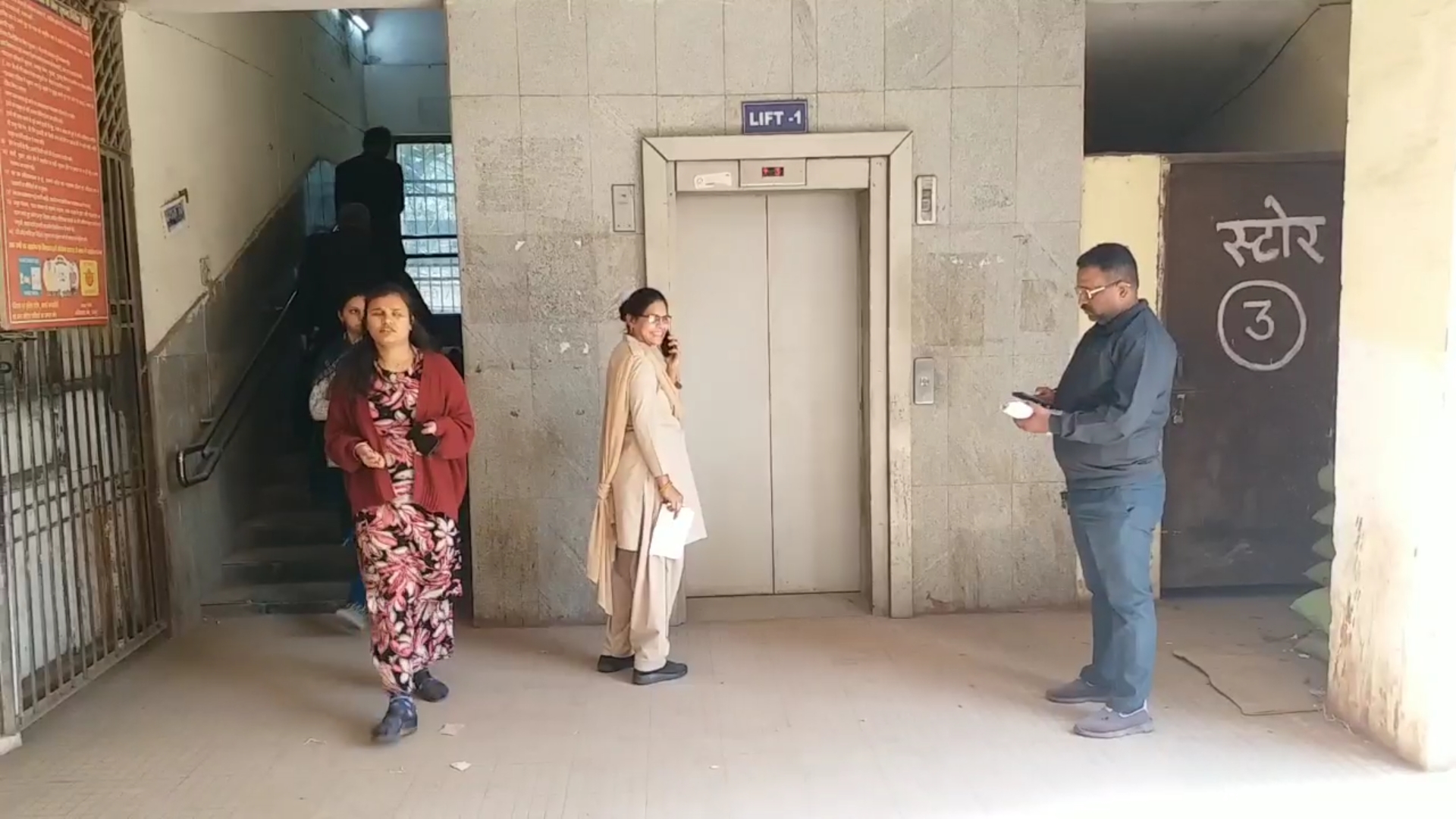 Raipur Court Bomb Threat