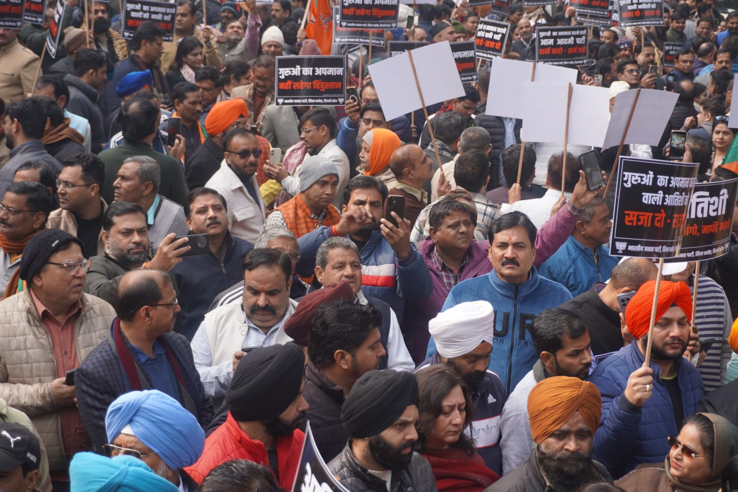 आतिशी की टिप्पणी पर निंदा प्रस्ताव लाने की मांग