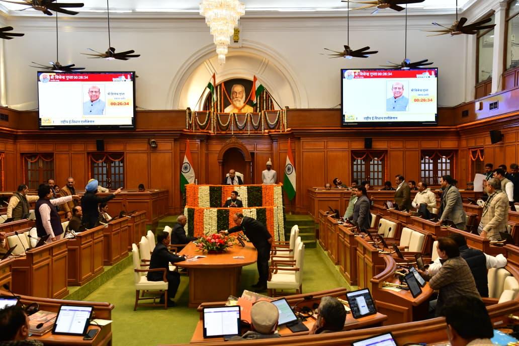 शीतकालीन सत्र के पांचवें दिन तीन बिल होंगे पेश