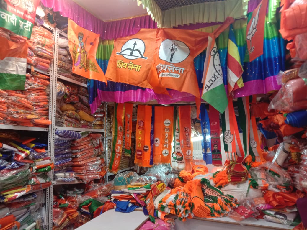 Digital magicians enter Mumbai elections A new revolution in campaigning, from rallies to AI