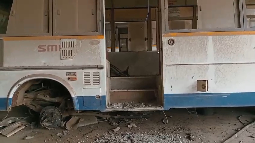 auctioned bidding done through MSTC