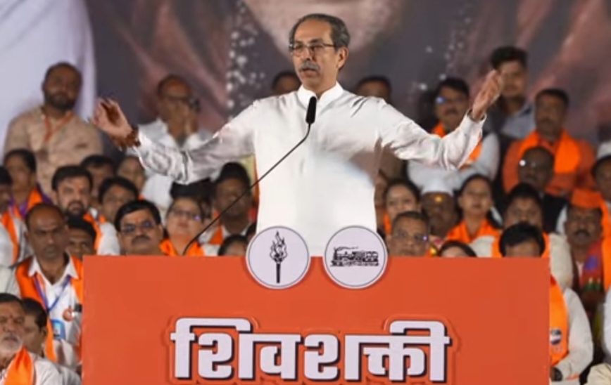 Raj Thackeray Uddhav Thackeray