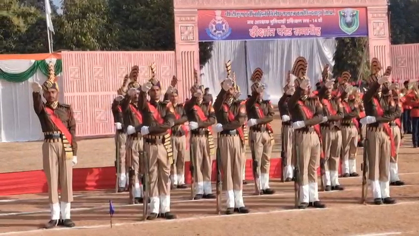 CHHINDWARA DIKSHANT PROGRAM