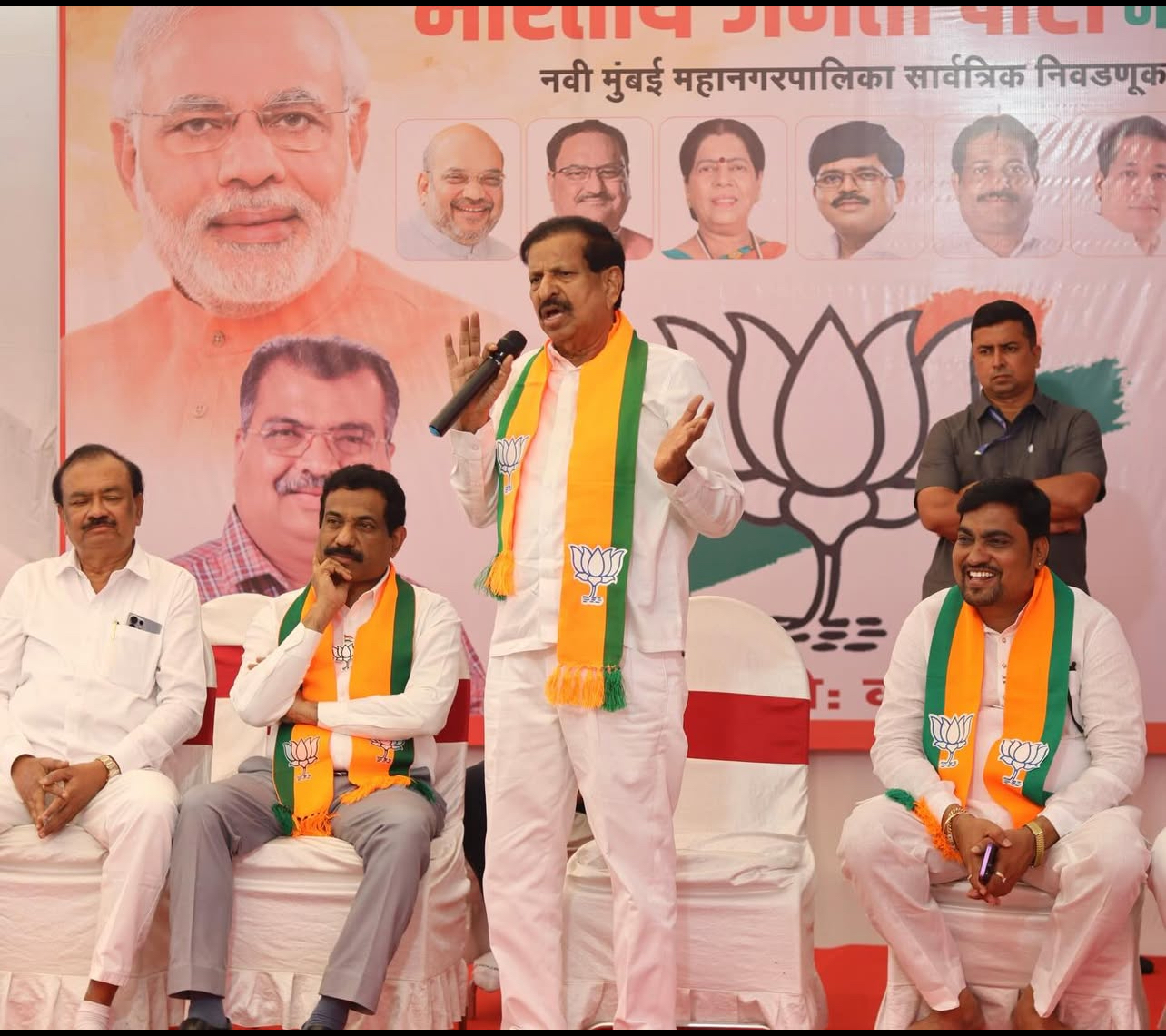 minister ganesh naik