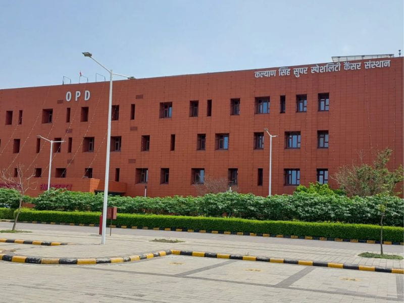 कल्याण सिंह सुपर स्पेशलिटी कैंसर संस्थान
