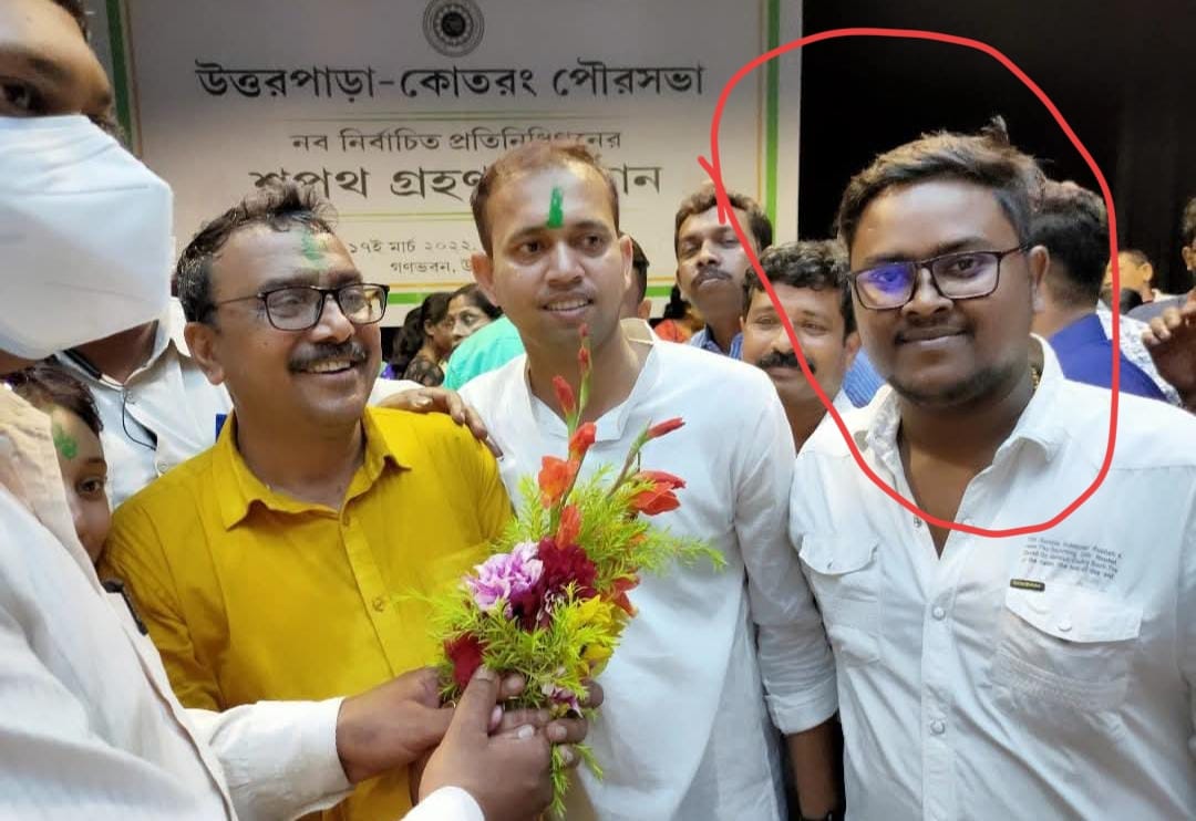 Minor Girl Sexual Assault