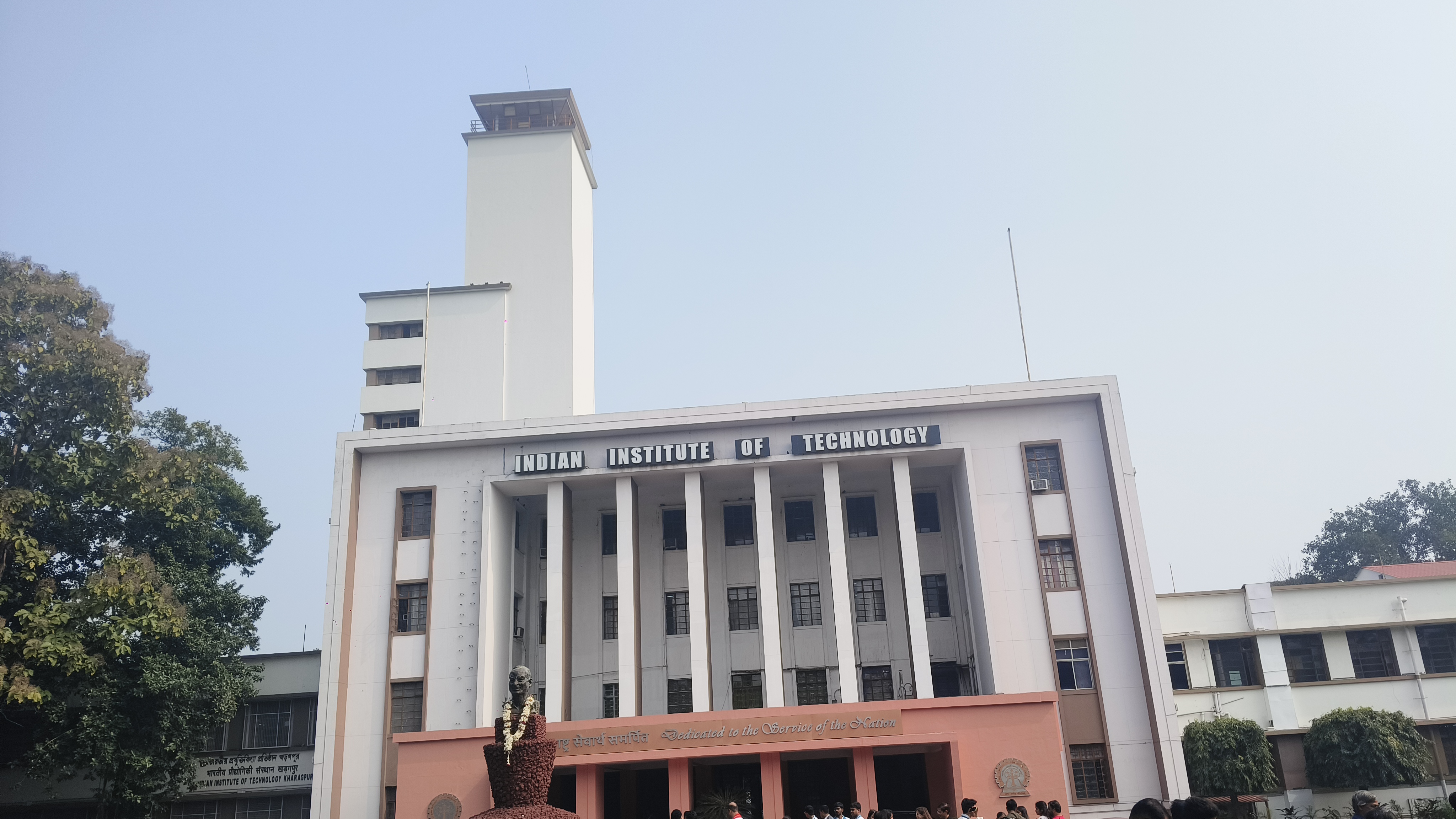 Kharagpur IIT organized  innovation to investment conclave with venture capitalists