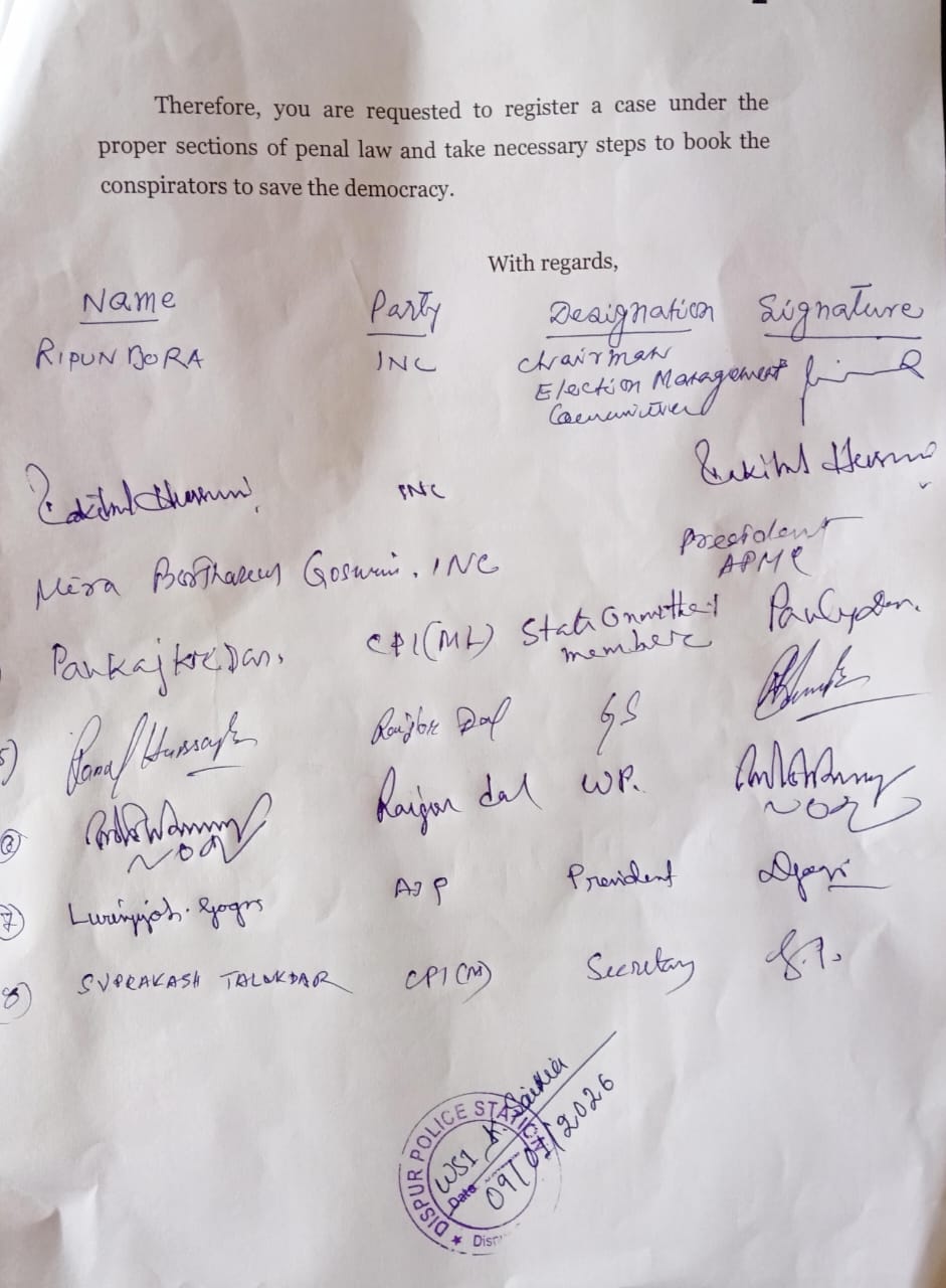 Assam BJP Chief Faces Police Complaint By Opposition Over Alleged Voter Deletion Plot