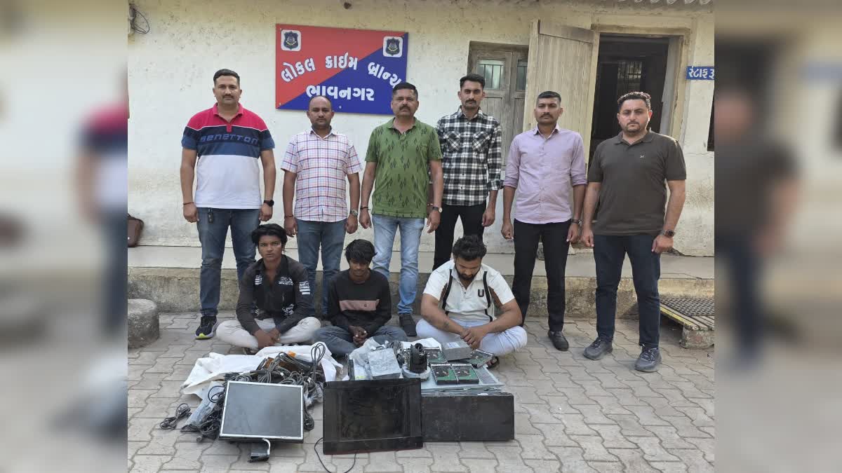 Bhavnagar News ભાવેણુ - ShareChat