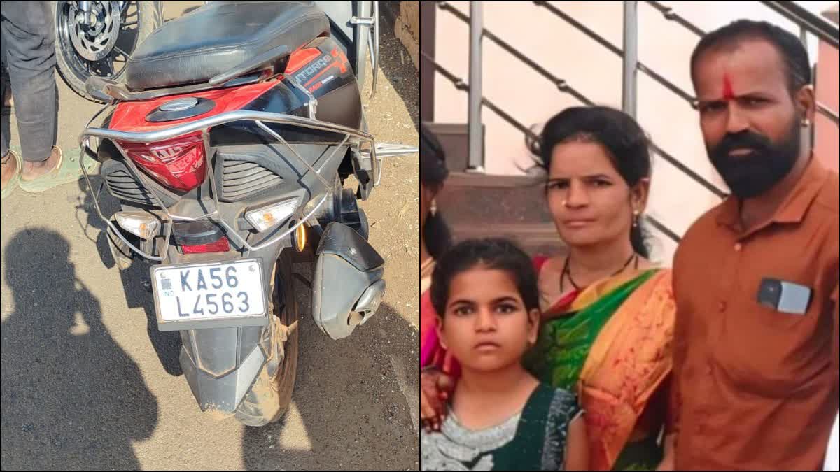 ಬೀದರ್: ಸೇತುವೆಗೆ ಸ್ಕೂಟಿ ಡಿಕ್ಕಿ: ದಂಪತಿ, ಮಗಳು ಸ್ಥಳದಲ್ಲೇ ಸಾವು, ಮಗನಿಗೆ ಗಂಭೀರ ಗಾಯ..!!!
