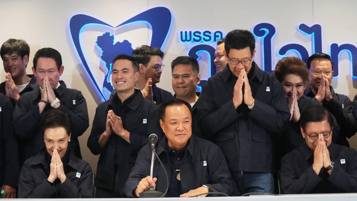 Thailand's Conservative Bhumjaithai Party Tops Polls But Will Need Partners To Form Government Thailand's Prime Minister and leader of Bhumjaithai Party Anutin Charnvirakul, center, speaks during a press conference at the party headquarters following the general election in Bangkok, Sunday, Feb. 8, 2026.