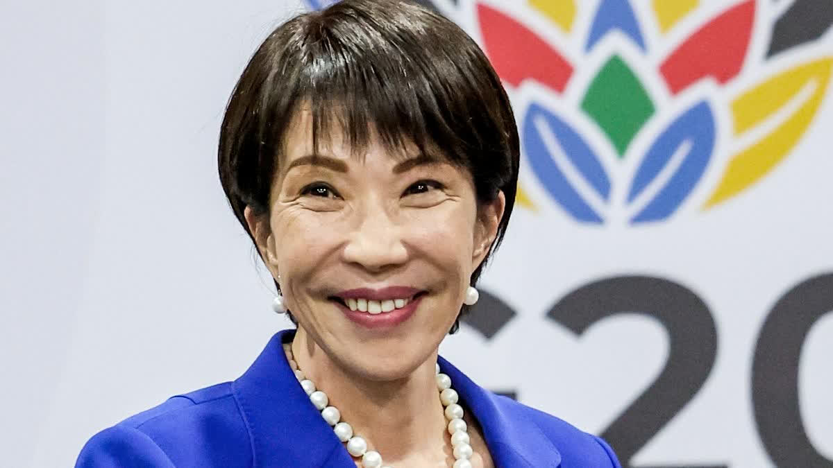 japan pm takaichi ldp secures landslide win in general polls with two thirds majority Urdu News