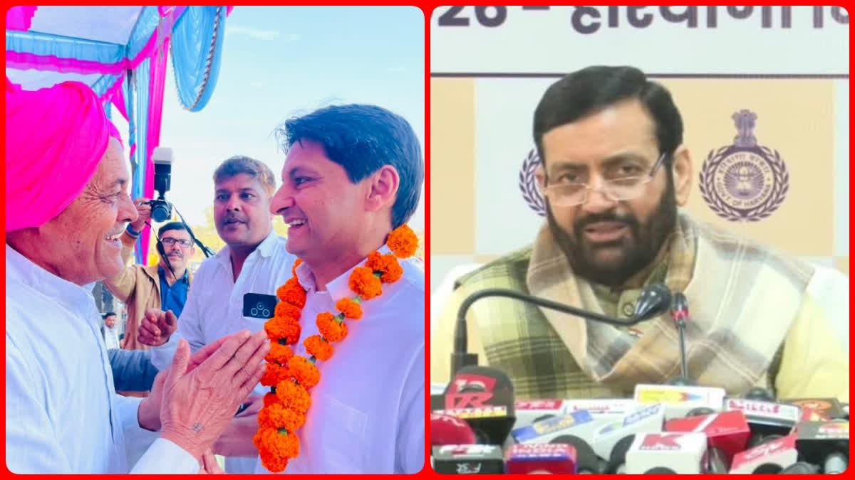 हरियाणा में कट जाएगी 72 हजार बुजुर्गों की पेंशन!, "बुढ़ापा पेंशन काटने की तैयारी में सैनी सरकार", दीपेंद्र हुड्डा का बीजेपी पर आरोप बुढ़ापा पेंशन पर आमने-सामने सत्ता पक्ष और विपक्ष