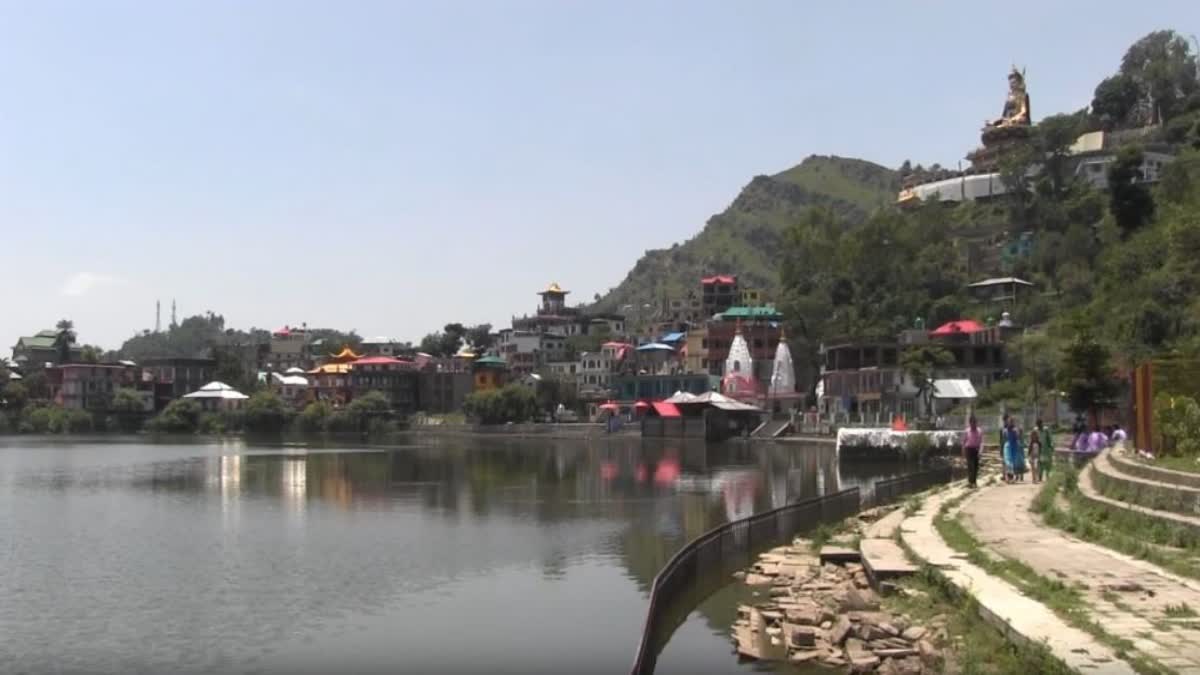 कुंतभयोग झील