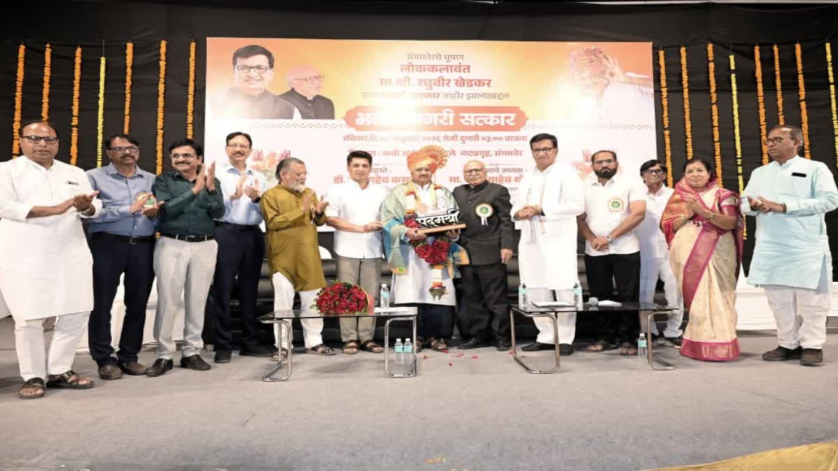 Raghuveer Khedkar felicitated